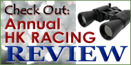HKRJ's Annual Review Offer